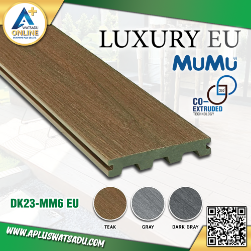 ไม้พื้น WPC รุ่น LUXURY EU ขนาด 140 x 23 x 3000 mm. (ไม้ตัน)