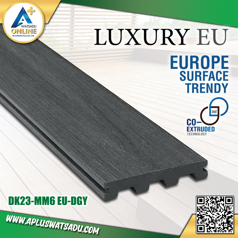 ไม้พื้น WPC รุ่น LUXURY EU ขนาด 140 x 23 x 3000 mm. (ไม้ตัน) - Image 5