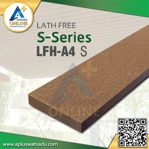 ไม้ระแนง WPC รุ่น S-Series ขนาด 90 x 16 x 3000 mm. (แบบตัน)