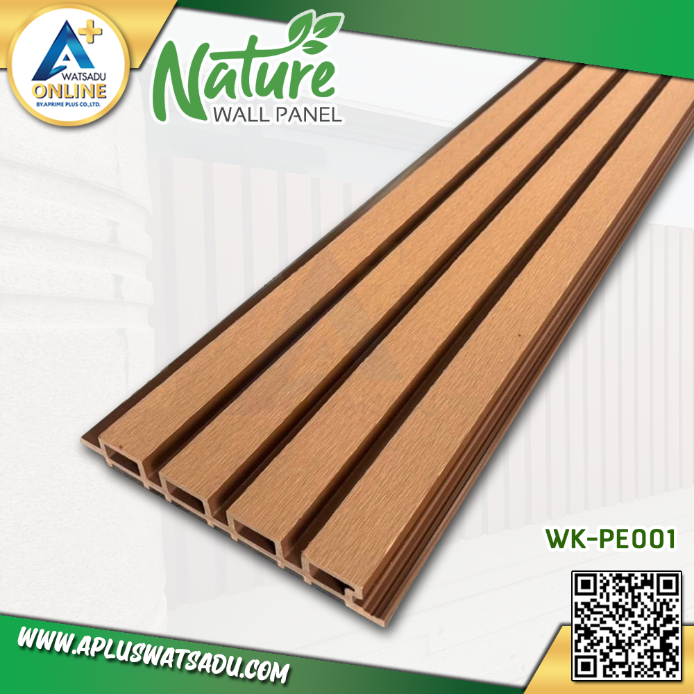 ไม้ฝ้า/ไม้ผนัง WPC ภายนอก รุ่น NATURE ขนาด 156 x 21 x 3,000 มม. - Image 2