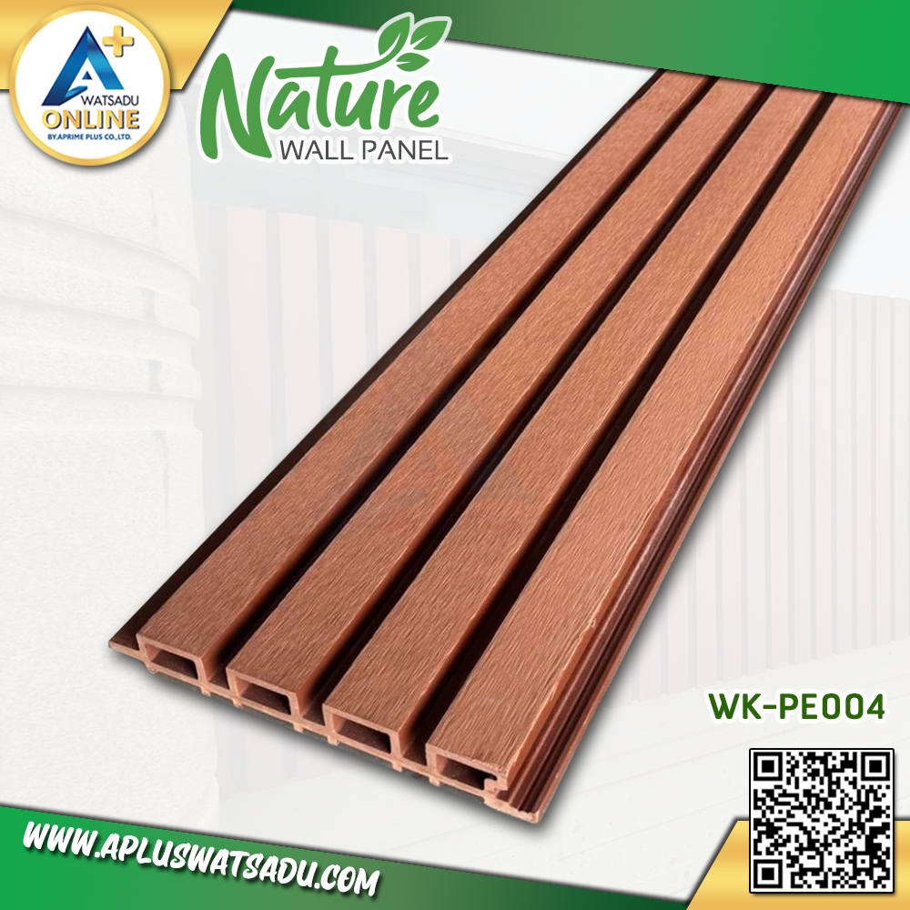 ไม้ฝ้า/ไม้ผนัง WPC ภายนอก รุ่น NATURE ขนาด 156 x 21 x 3,000 มม. - Image 3