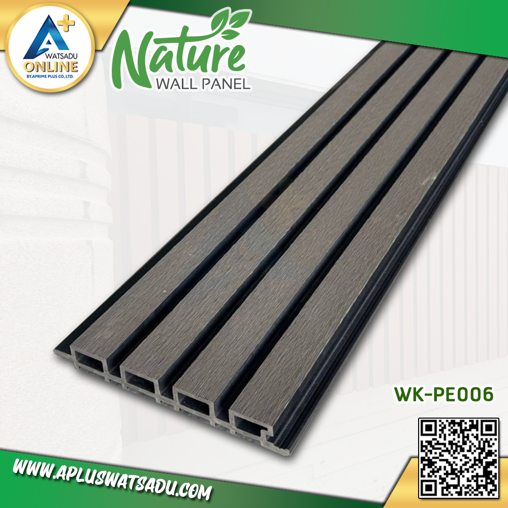 ไม้ฝ้า/ไม้ผนัง WPC ภายนอก รุ่น NATURE ขนาด 156 x 21 x 3,000 มม. - Image 5