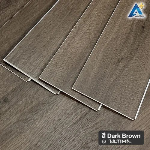กระเบื้องยาง SPC พร้อมโฟม IXPE รุ่น ULTIMA หนา 6 มม. แบบปูตรง สี Dark Brown