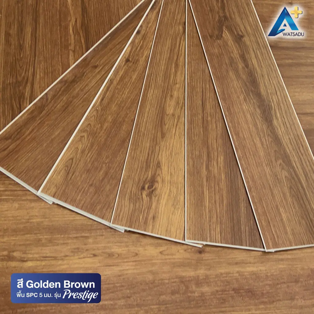 กระเบื้องยาง SPC พร้อมโฟม IXPE รุ่น PRESTIGE หนา 5 มม. แบบปูตรง สี Golden Brown - Image 2