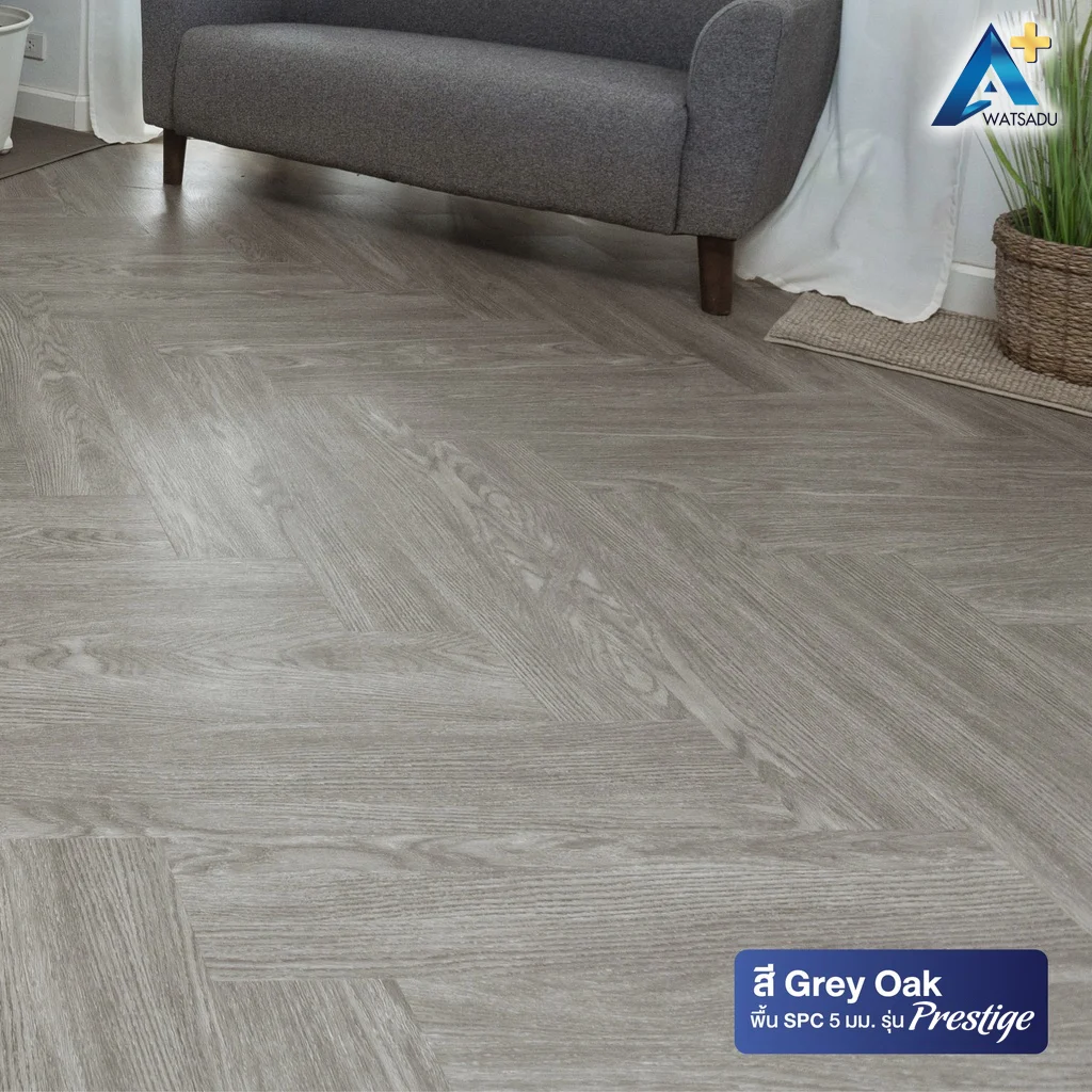 กระเบื้องยาง SPC พร้อมโฟม IXPE รุ่น PRESTIGE หนา 5 มม. ลายก้างปลา สี Grey Oak - Image 6