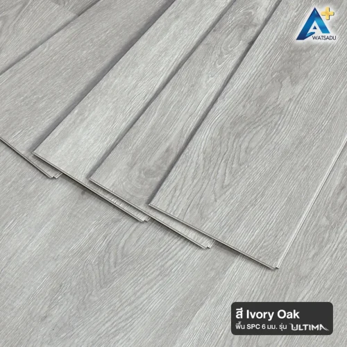 กระเบื้องยาง SPC พร้อมโฟม IXPE รุ่น ULTIMA หนา 6 มม. แบบปูตรง สี Ivory Oak