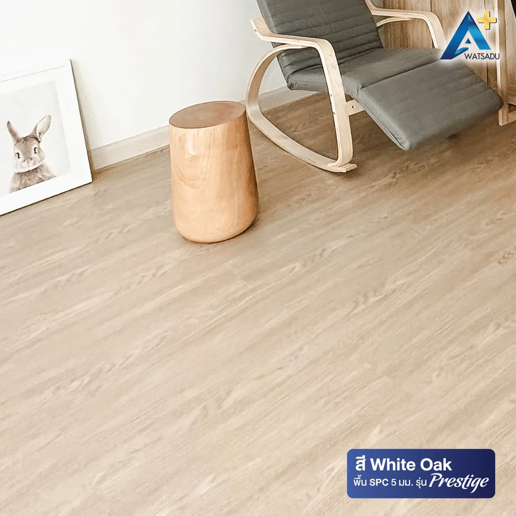 กระเบื้องยาง SPC พร้อมโฟม IXPE รุ่น PRESTIGE หนา 5 มม. แบบปูตรง สี White Oak - Image 2