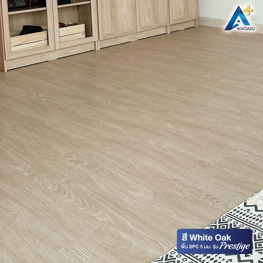 กระเบื้องยาง SPC พร้อมโฟม IXPE รุ่น PRESTIGE หนา 5 มม. แบบปูตรง สี White Oak - Image 5