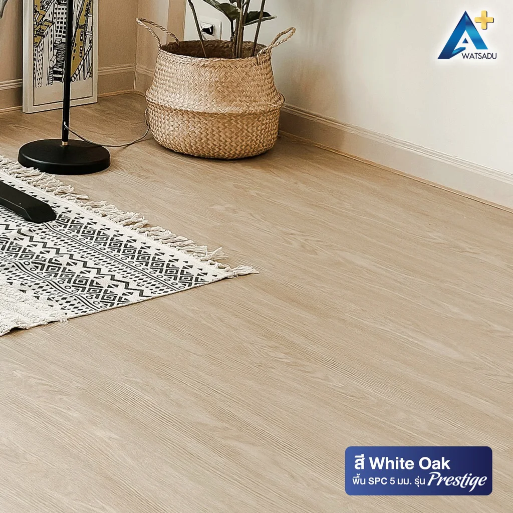 กระเบื้องยาง SPC พร้อมโฟม IXPE รุ่น PRESTIGE หนา 5 มม. แบบปูตรง สี White Oak - Image 4