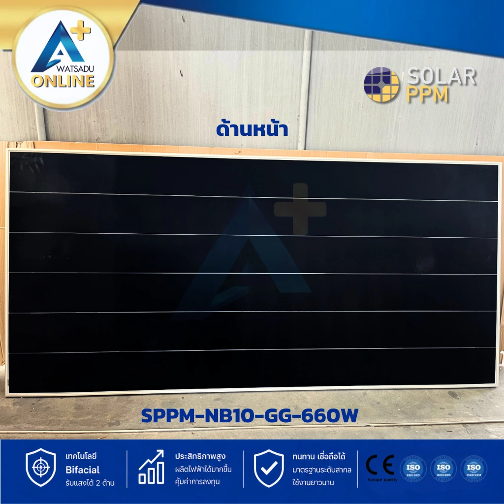 ภาพวาดมิติขนาดของแผงโซล่าเซลล์ SPPM รุ่น NM10-GG ขนาด 640W-660W
